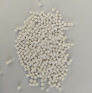 常温有机硫水解催化剂