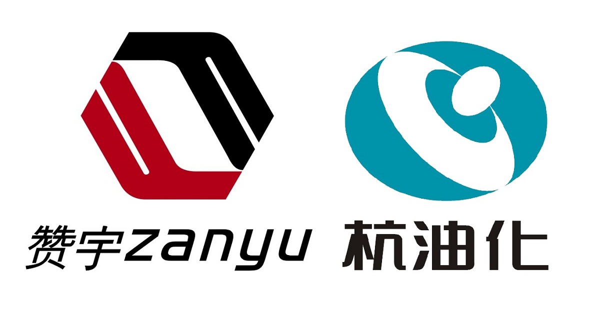 公司名称
